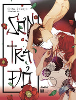 Tải hình ảnh vào trình xem Thư viện, Sơn Trà Đỏ