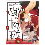 Tải hình ảnh vào trình xem Thư viện, Sơn Trà Đỏ