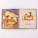 Tải hình ảnh vào trình xem Thư viện, Đủng Đỉnh Trăng Đi