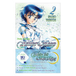 Tải hình ảnh vào trình xem Thư viện, Bộ Truyện Tranh Sailor Moon