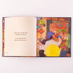 Tải hình ảnh vào trình xem Thư viện, Đủng Đỉnh Trăng Đi