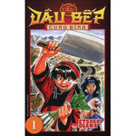 Tải hình ảnh vào trình xem Thư viện, Tiểu Đầu Bếp Cung Đình - Trọn bộ 5 tập