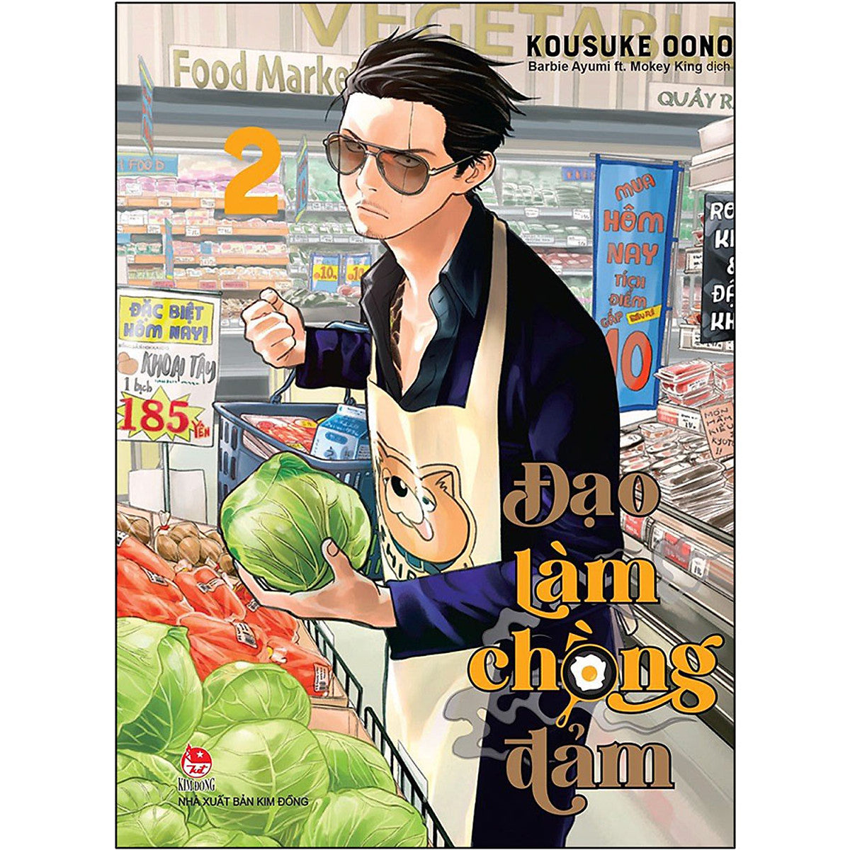 Đạo Làm Chồng Đảm - Tập 1-10