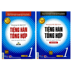 Combo 12 Cuốn Tiếng Hàn Tổng Hợp Dành Cho Người Việt Nam Bản Màu Tập 1,2,3,4,5,6 Kèm Sách Bài Tập