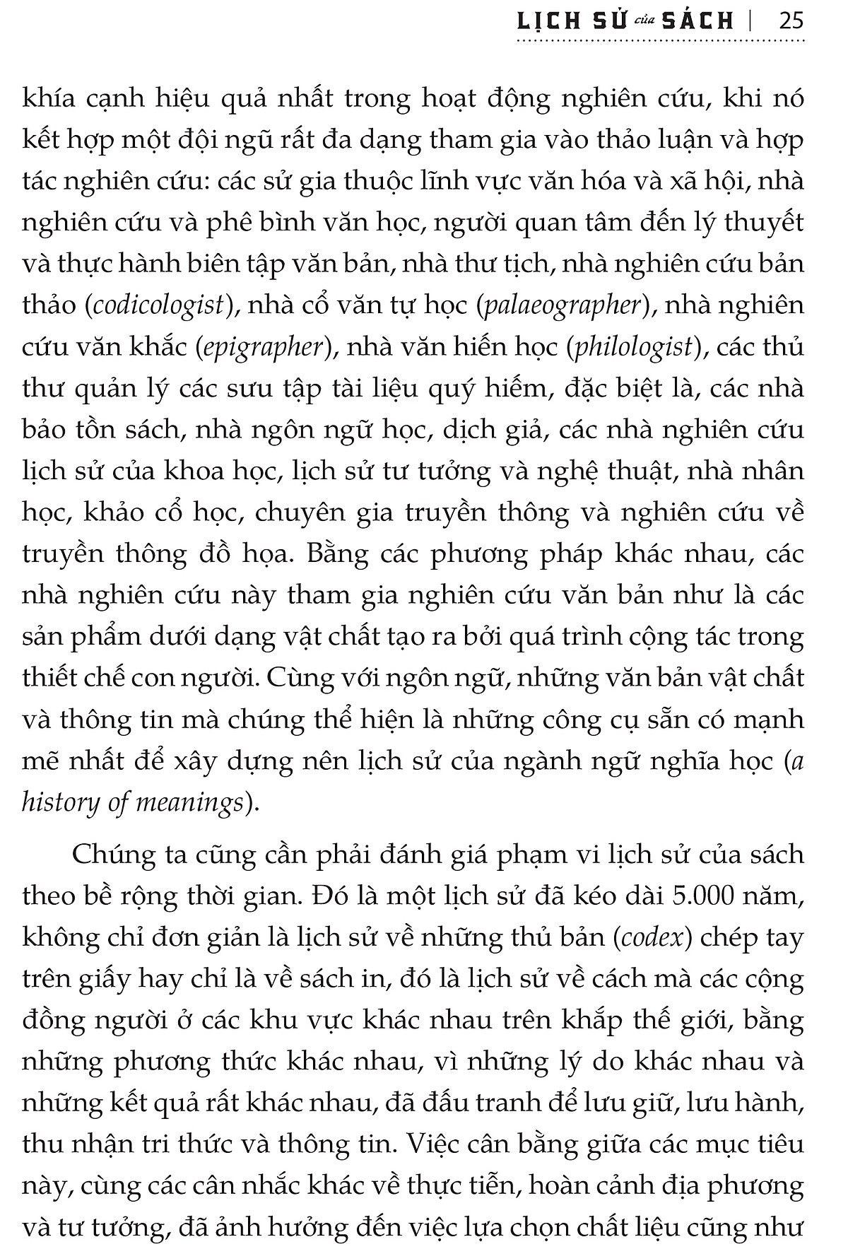 Lịch Sử Của Sách