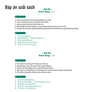 Sách 69 Chuyên Đề Ngữ Pháp Luyện Dịch Quan Trọng (Thi Đỗ Hsk 1,2,3,4,5,6) - Tổng Hợp Ngữ Pháp Tiếng Trung - Kèm Bài Tập Và Bài Giảng Online