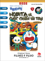 Tải hình ảnh vào trình xem Thư viện, Bộ Doraemon - Phiên Bản Điện Ảnh Màu - Ấn Bản Đầy Đủ Ngoại Truyện
