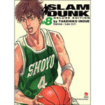 Tải hình ảnh vào trình xem Thư viện, Slam Dunk Deluxe - Tập 8
