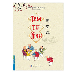 Tam Tự Kinh