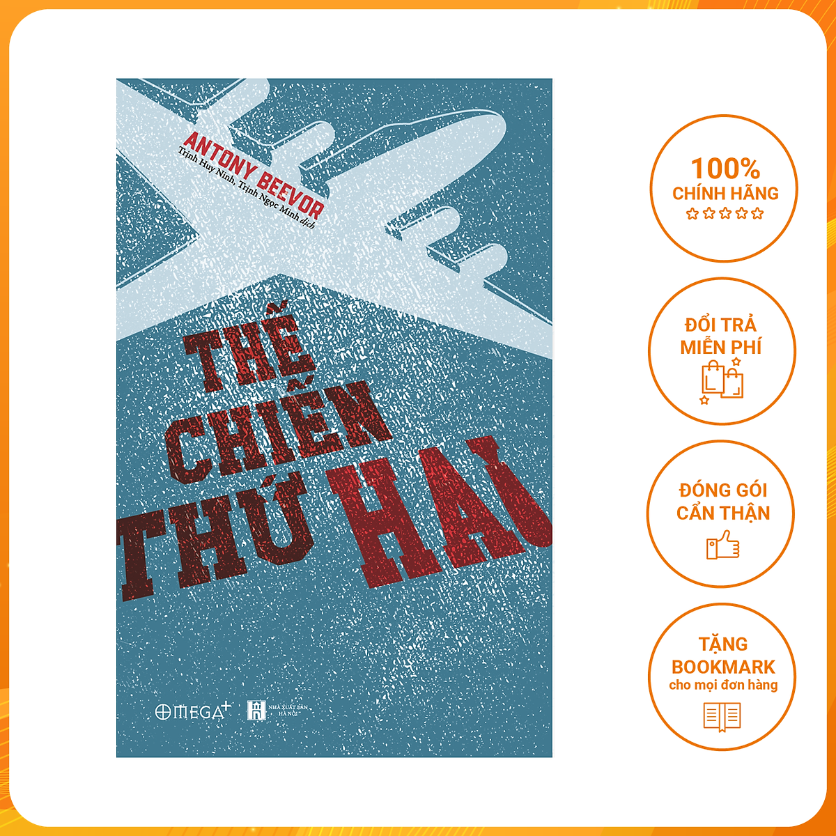 Thế Chiến Thứ Hai