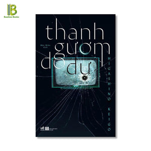 Thanh Gươm Do Dự