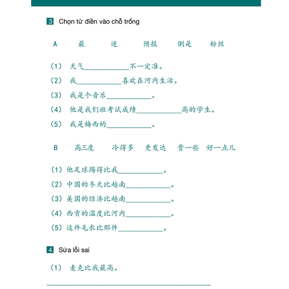 Giáo Trình Hán Ngữ 3 + 4 - Phiên Bản Mới