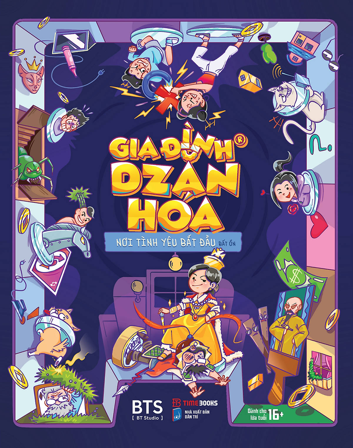 Gia Đình Dzăn Hoá