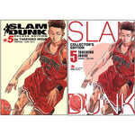 Tải hình ảnh vào trình xem Thư viện, Slam Dunk - Deluxe Edition Tập 5
