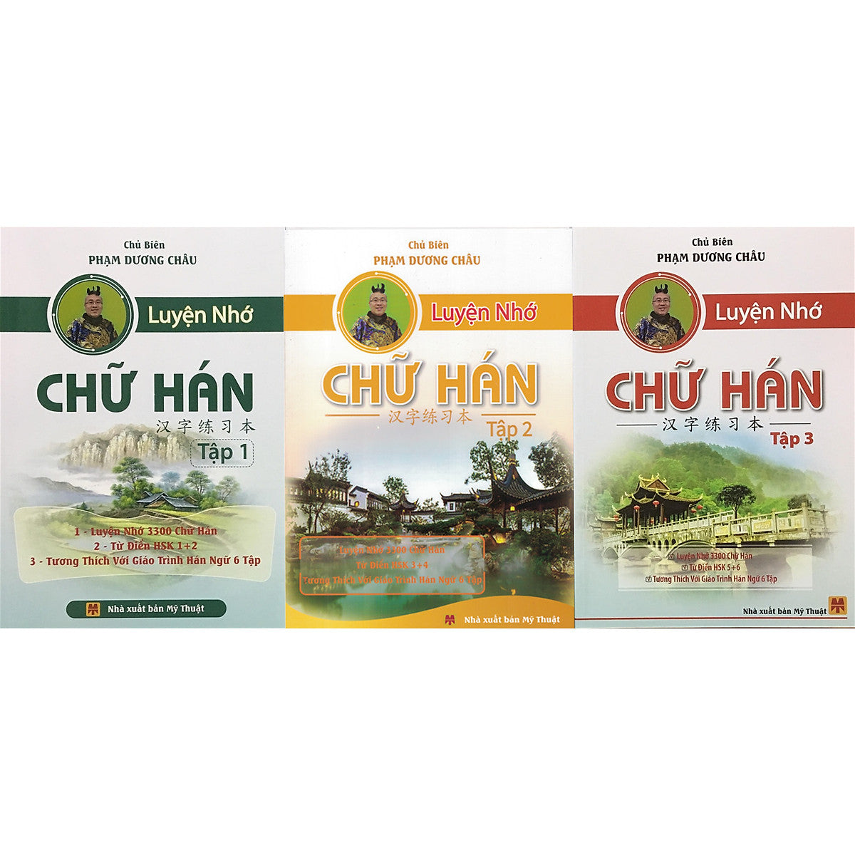 Combo Sách Luyện Nhớ Chữ Hán 3 Quyển - Siêu Nhớ Chữ Hán - Từ Điển Từ Vựng Hsk - Sách Thực Hành Luyện Viết Chữ Hán - Phạm Dương Châu -