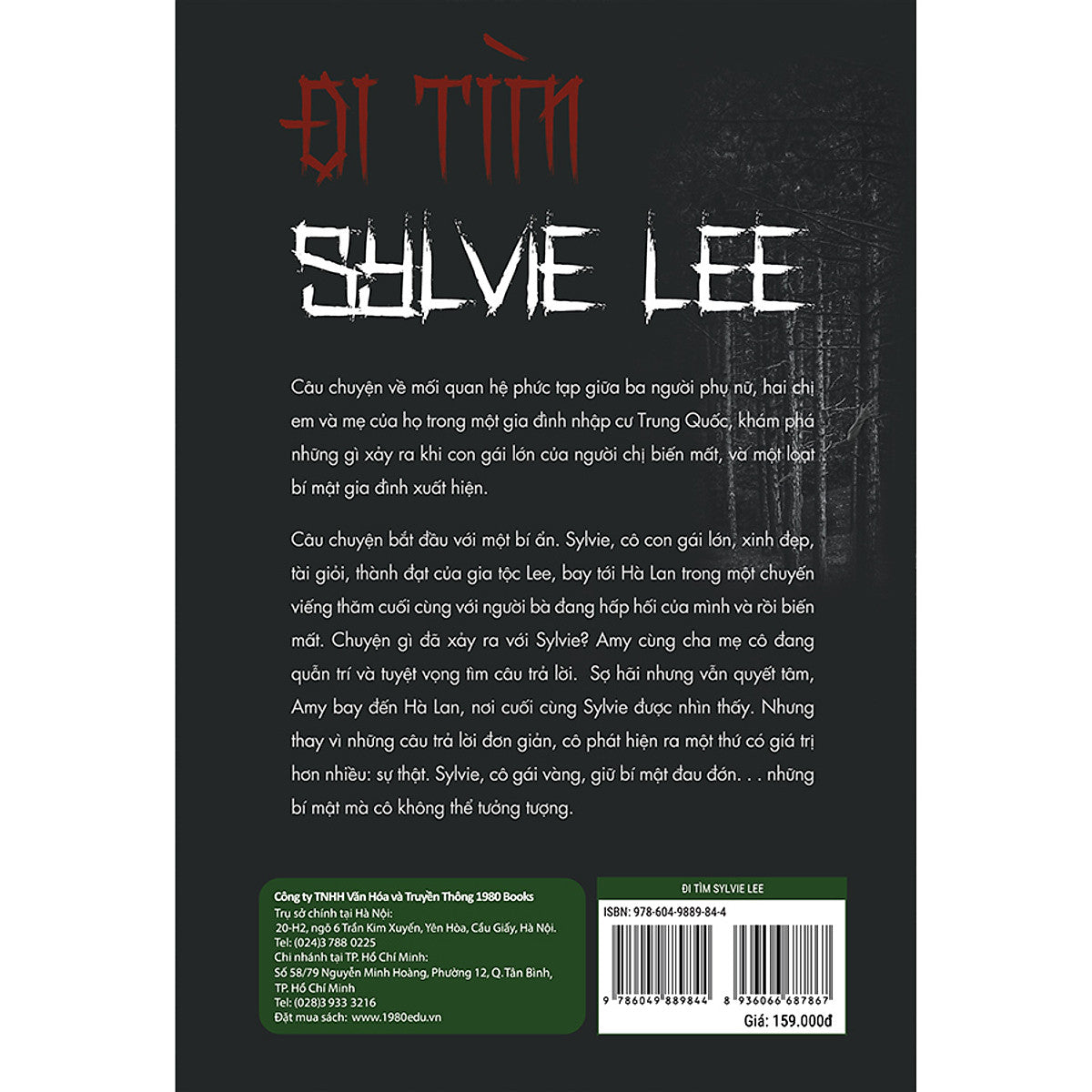 Đi Tìm Sylvie Lee