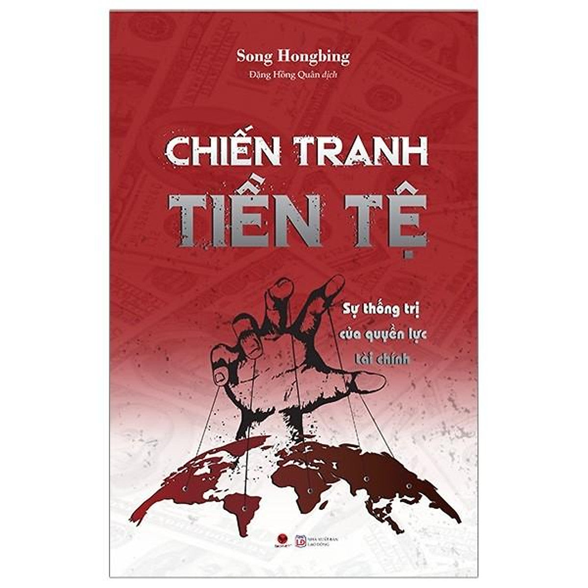 Combo Chiến Tranh Tiền Tệ (3 Cuốn)