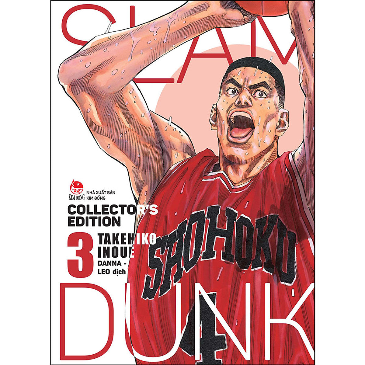 Slam Dunk Deluxe - Tập 3