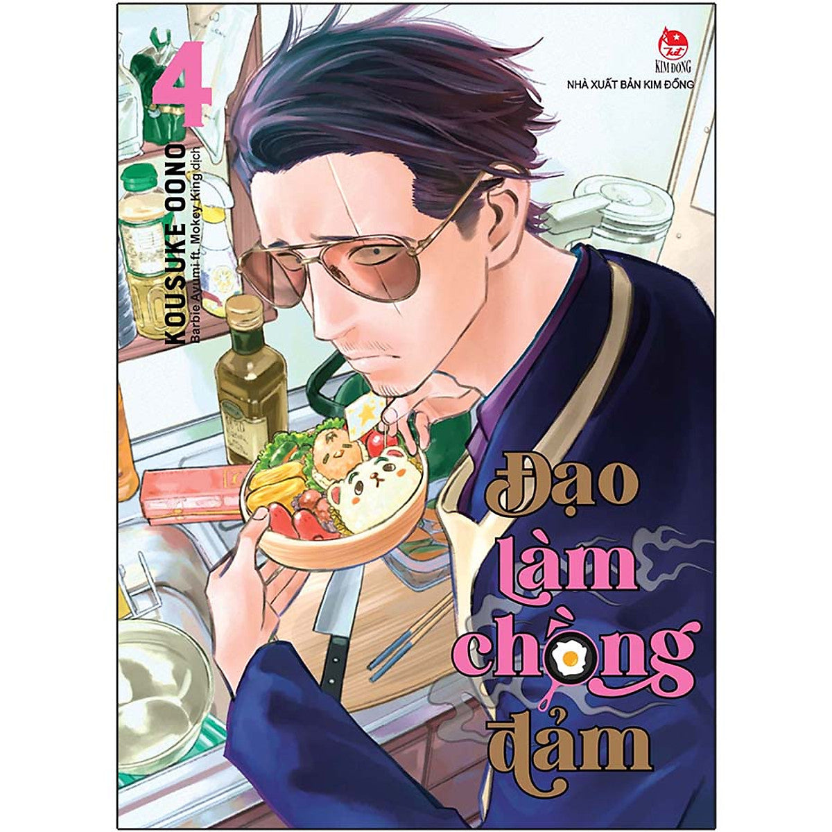 Đạo Làm Chồng Đảm - Tập 1-10