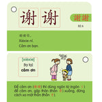 Tải hình ảnh vào trình xem Thư viện, Flashcard Tiếng Trung - Thẻ Học Từ Vựng Tiếng Trung
