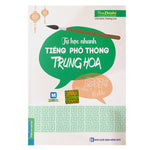 Tải hình ảnh vào trình xem Thư viện, Tự Học Nhanh Tiếng Phổ Thông Trung Hoa (Kèm Cd Hoặc Tải App)
