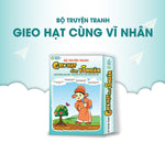 Tải hình ảnh vào trình xem Thư viện, Bộ Truyện Tranh Gieo Hạt Cùng Vĩ Nhân
