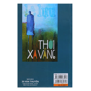 Thời Xa Vắng