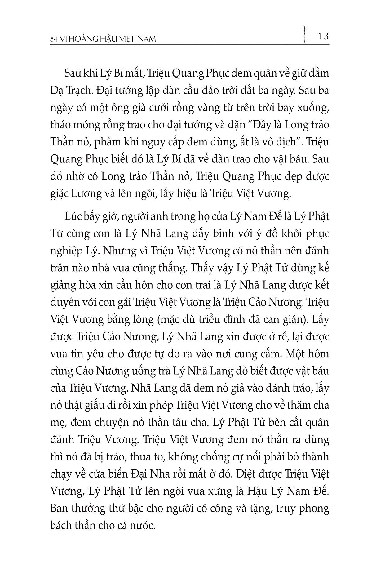 54 Vị Hoàng Hậu Việt Nam