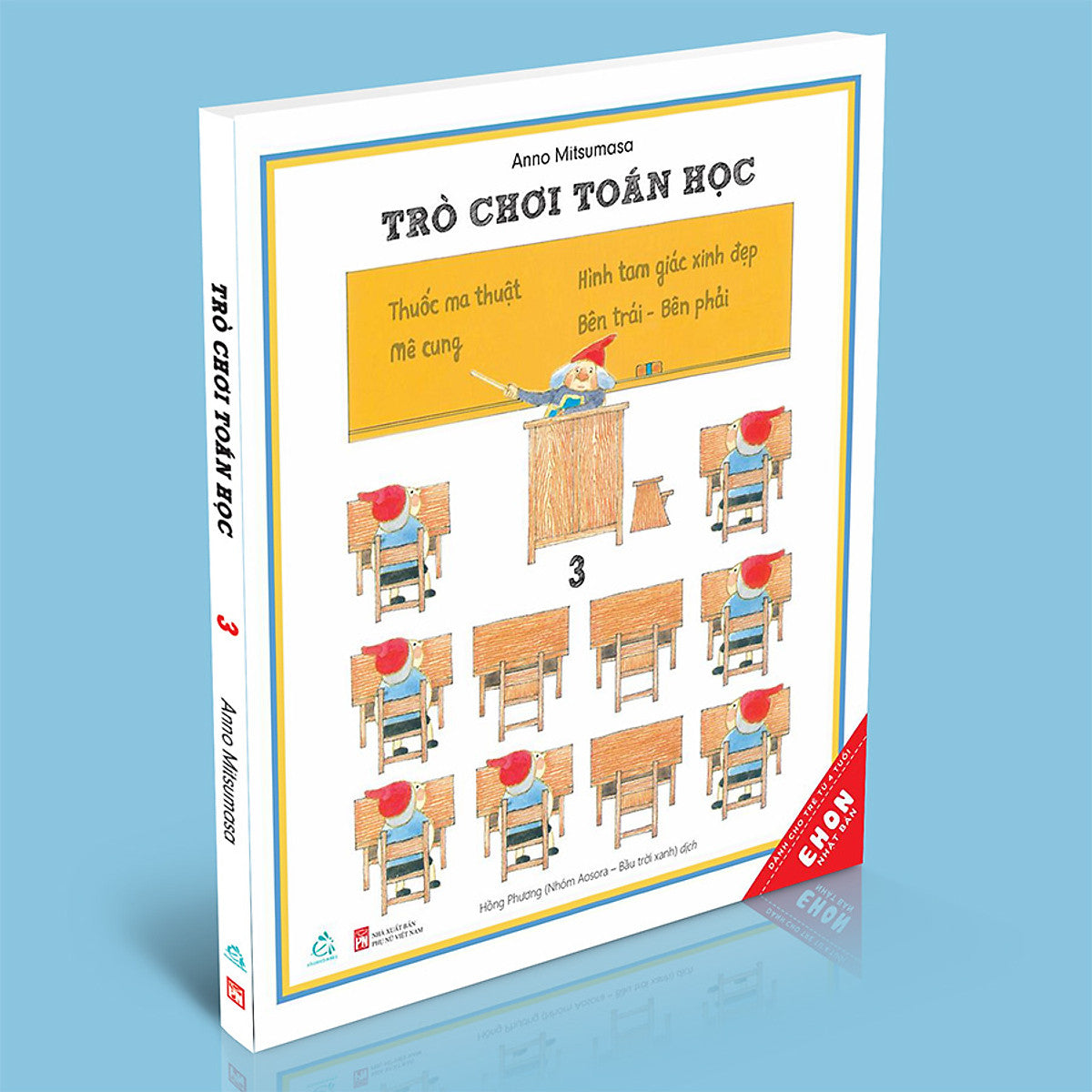 Combo 3 Tập: Ehon - Trò Chơi Toán Học