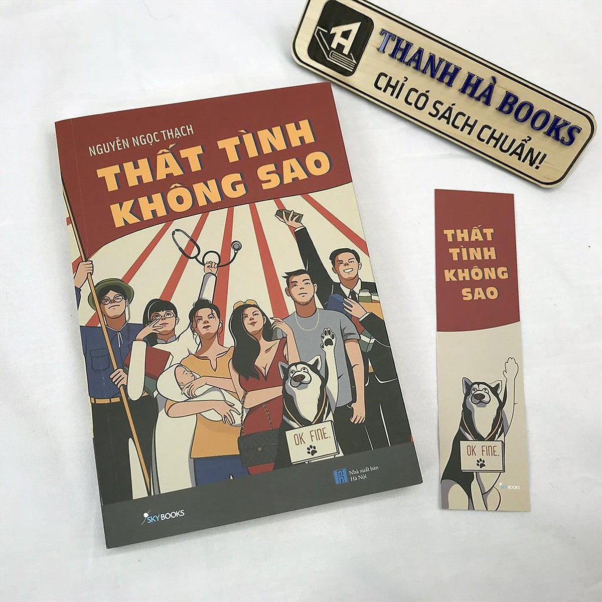 Thất Tình Không Sao