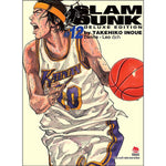 Tải hình ảnh vào trình xem Thư viện, Slam Dunk - Deluxe Edition - Tập 12
