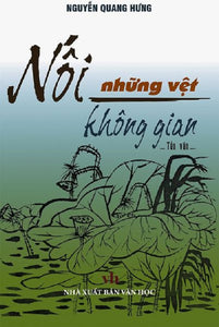 Nối Những Vệt Không Gian