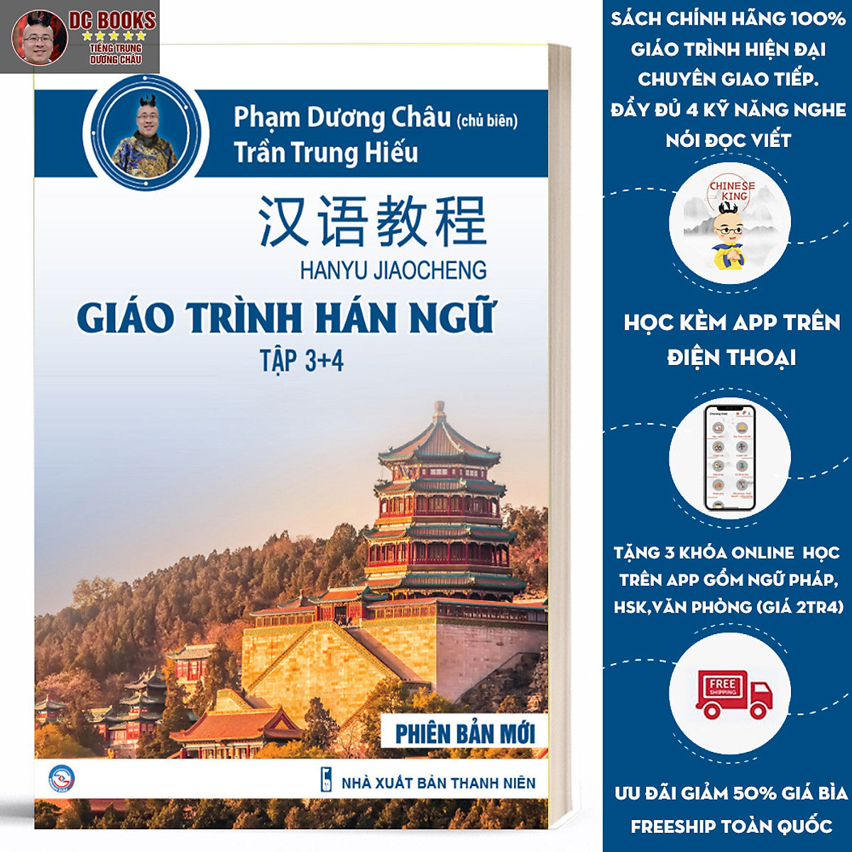 Giáo Trình Hán Ngữ 3 + 4 - Phiên Bản Mới