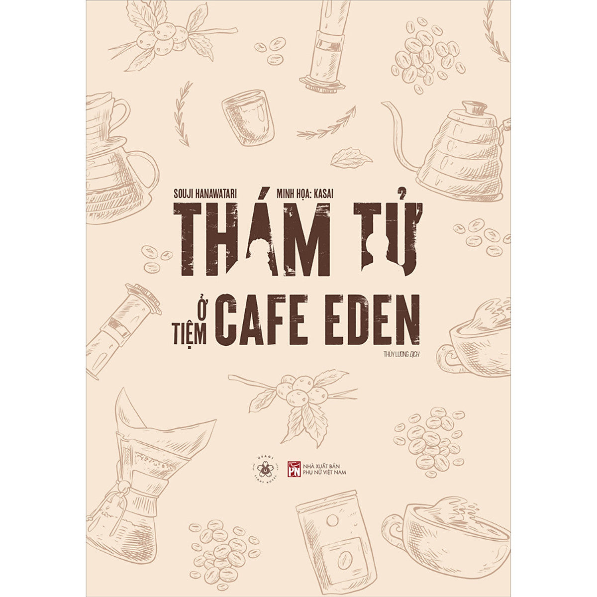 Thám Tử Ở Tiệm Cà Phê Eden