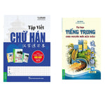 Tải hình ảnh vào trình xem Thư viện, Combo Sách Tự Học Tiếng Trung Cho Người Mới Bắt Đầu + Tập Viết Chữ Hán (Học Kèm App Mcbooks)
