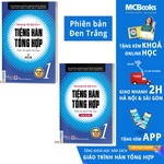 Tải hình ảnh vào trình xem Thư viện, Combo Sách Tiếng Hàn Tổng Hợp Dành Cho Người Việt Nam - Sơ Cấp 1 (Phiên Bản 1 Màu)
