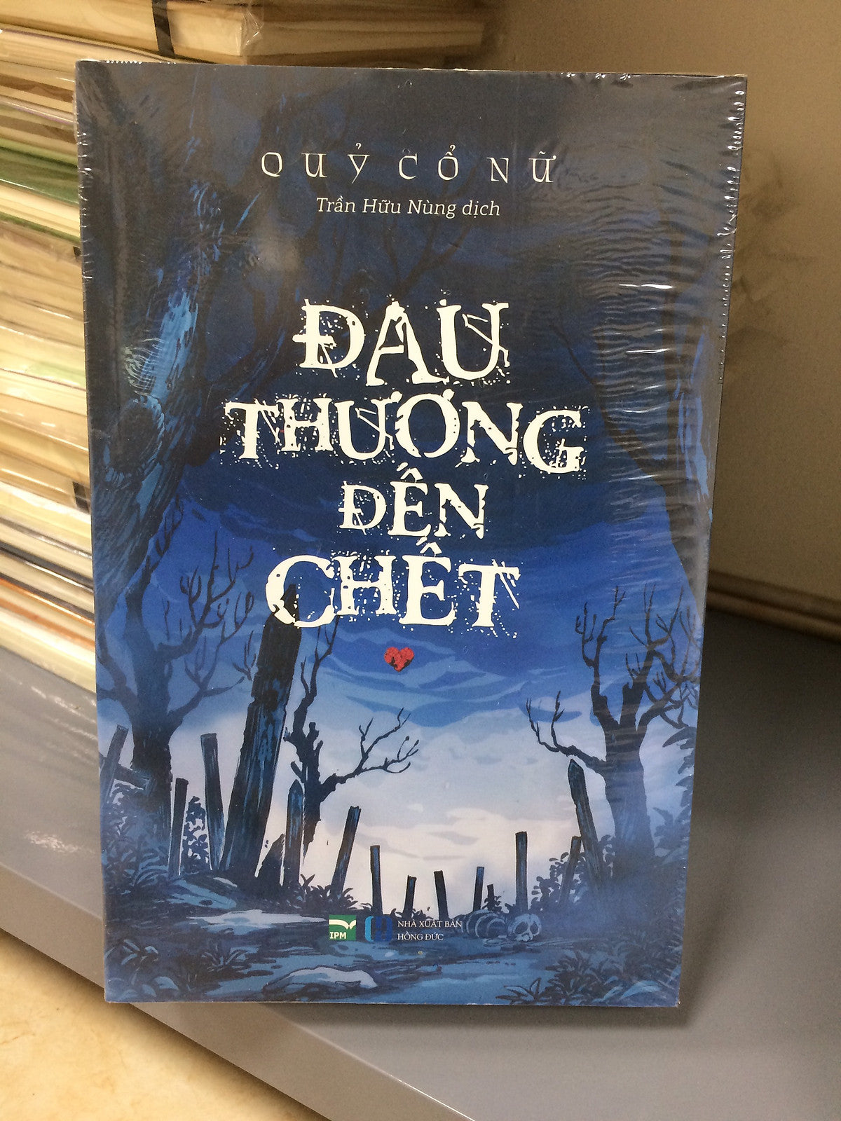 Đau Thương Đến Chết ( Bộ 2 Tập)