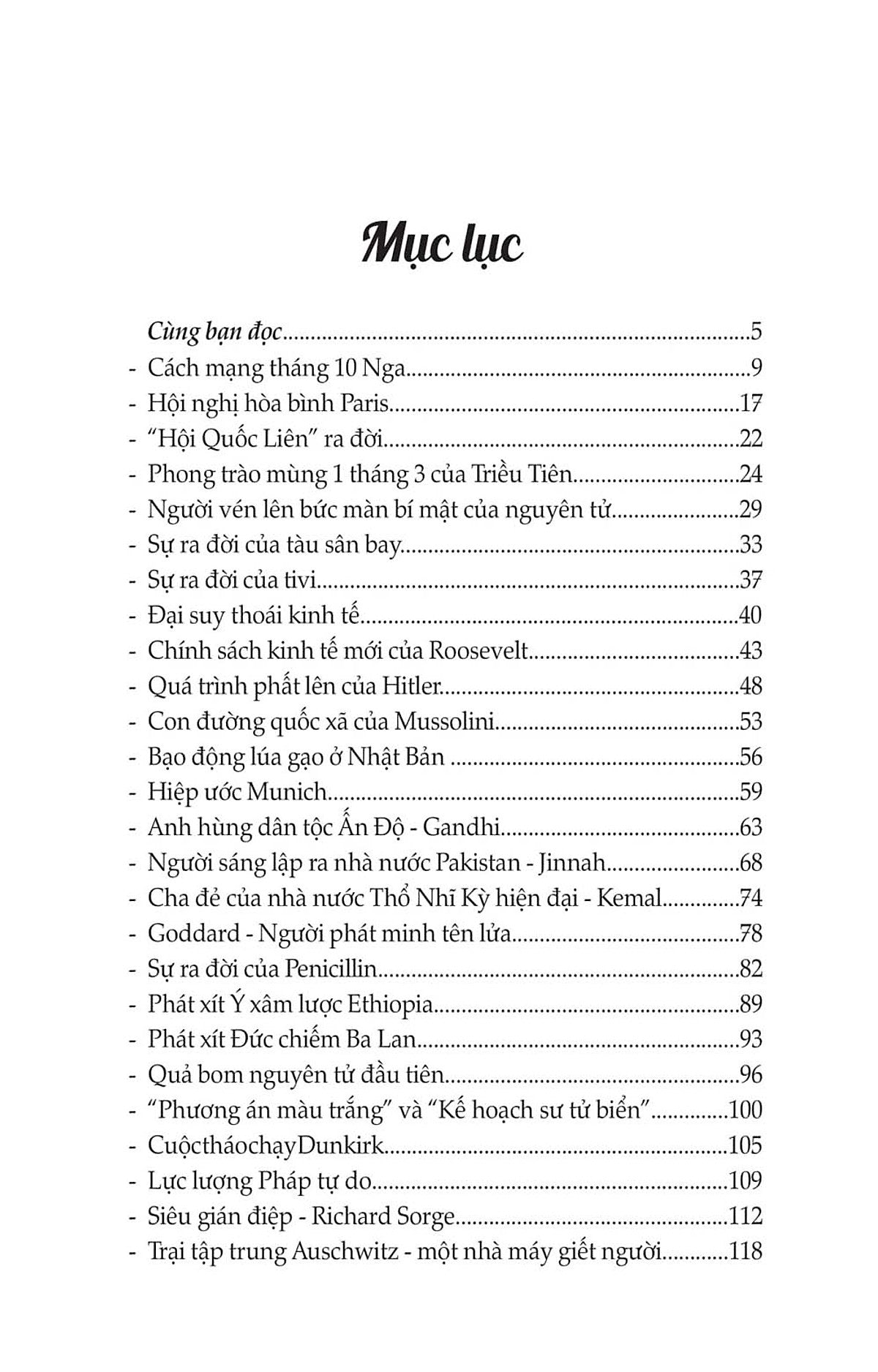 Combo 4 Cuốn Lược Sử Thế Giới: Cổ Đại + Trung Đại + Cận Đại + Hiện Đại