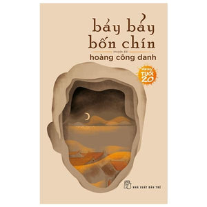 Bảy Bảy Bốn Chín