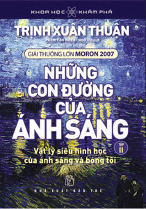 Những Con Đường Của Ánh Sáng - Tập 2