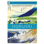 Tải hình ảnh vào trình xem Thư viện, Bộ Danh Họa: Paul Cézanne+ Hokusai+ Claude Monet+ Paul Gauguin+ Vincent Van Gogh+ Johannes Vermeer
