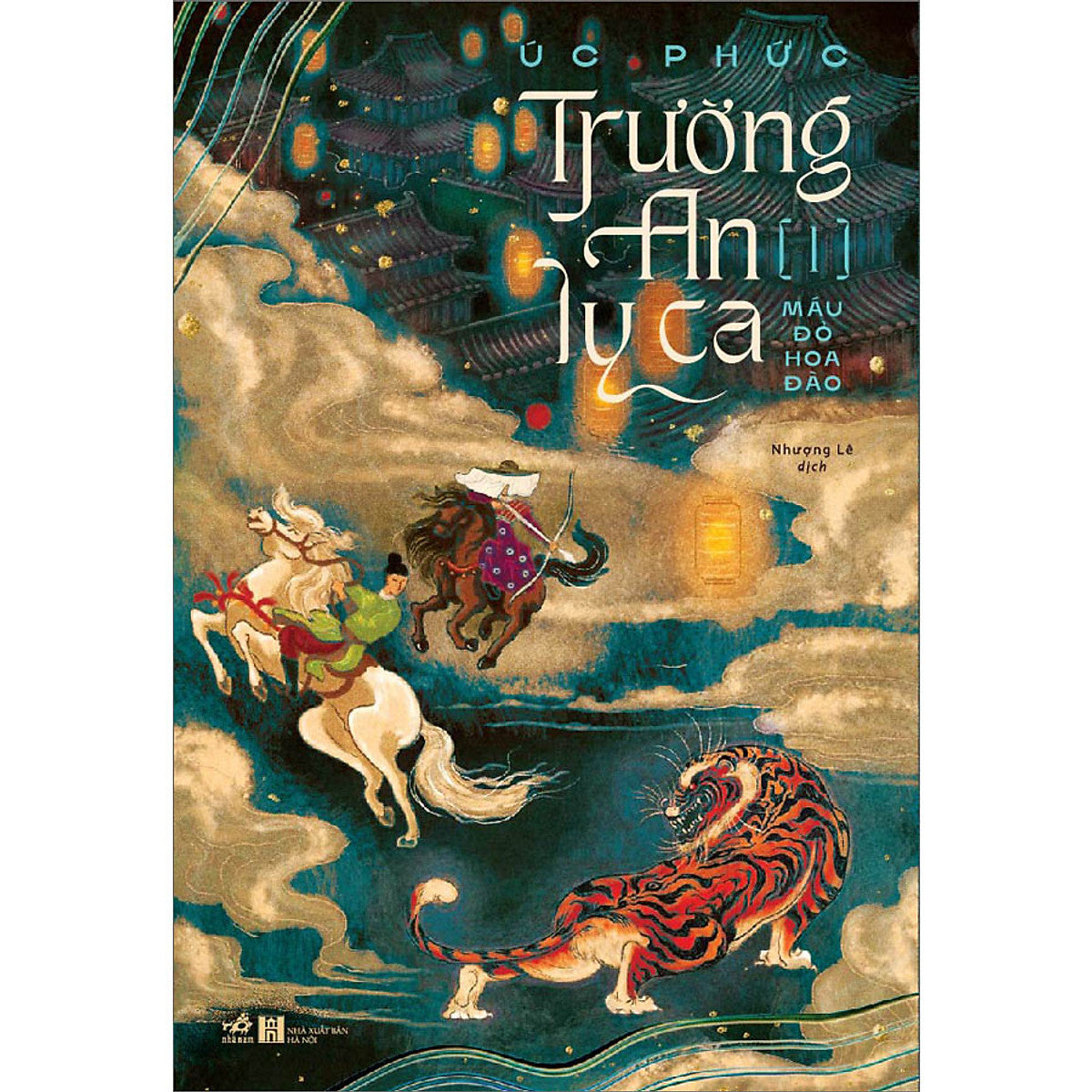 Trường An Ly Ca - Máu Đỏ Hoa Đào (Tập 1)