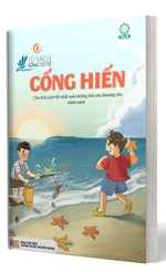 Tải hình ảnh vào trình xem Thư viện, Bộ Sách Sống Tử Tế (Bộ 10 Tập) Nuôi Dưỡng Nhân Cách Sống
