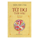 Tải hình ảnh vào trình xem Thư viện, Từ Dụ Thái Hậu (2 Quyển Thượng + Quyển Hạ)
