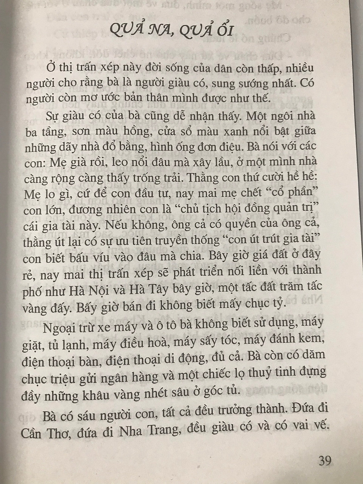 Người Dàn Bà Sợ Mưa