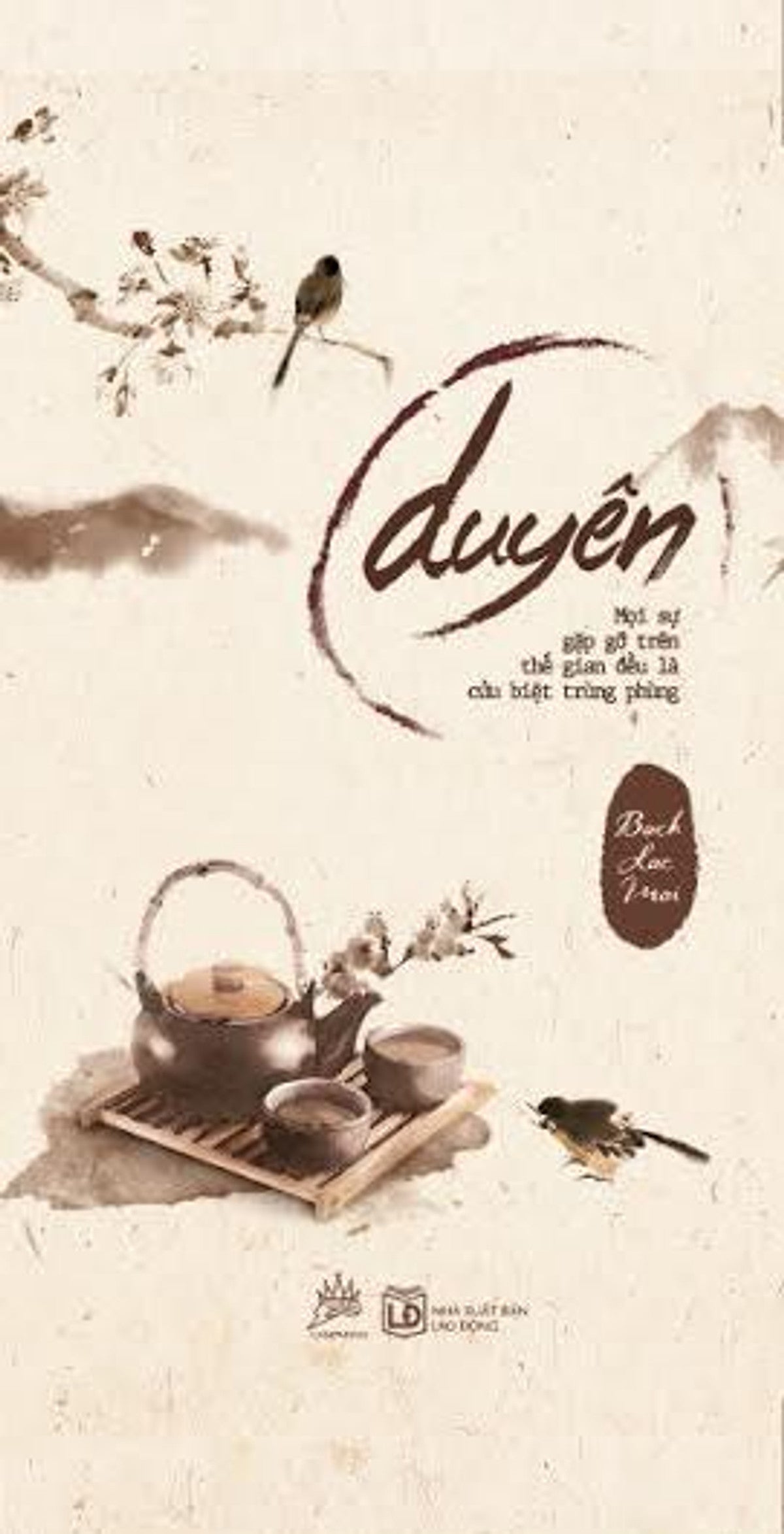 Duyên