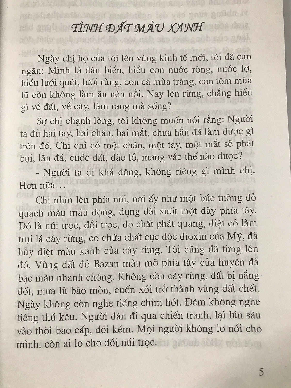 Người Dàn Bà Sợ Mưa