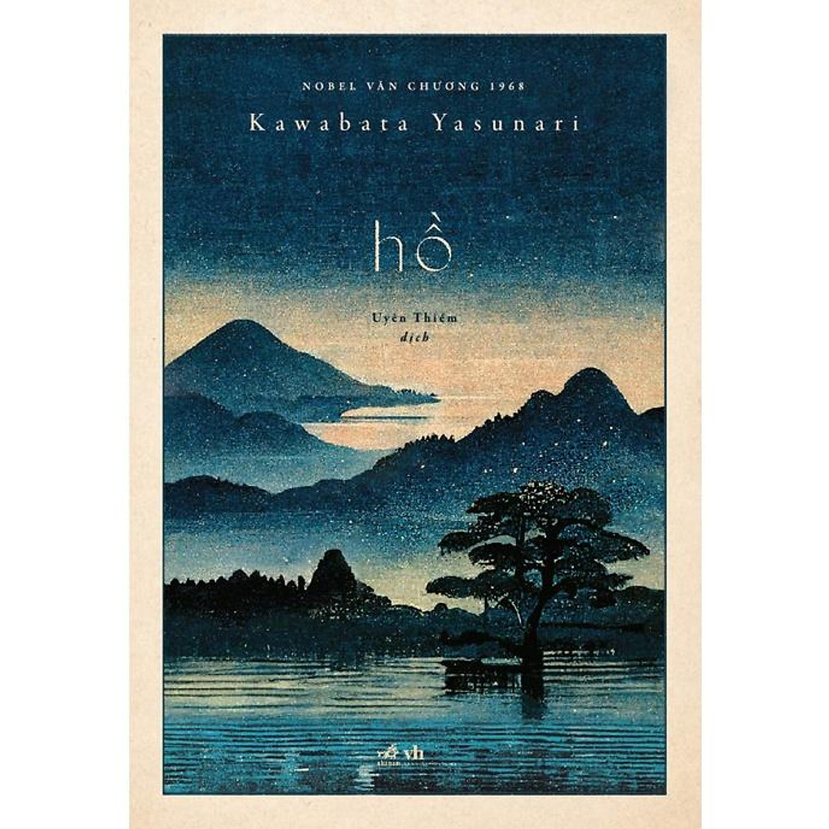 Hồ (Kawabata Yasunari) - Tái Bản 2022