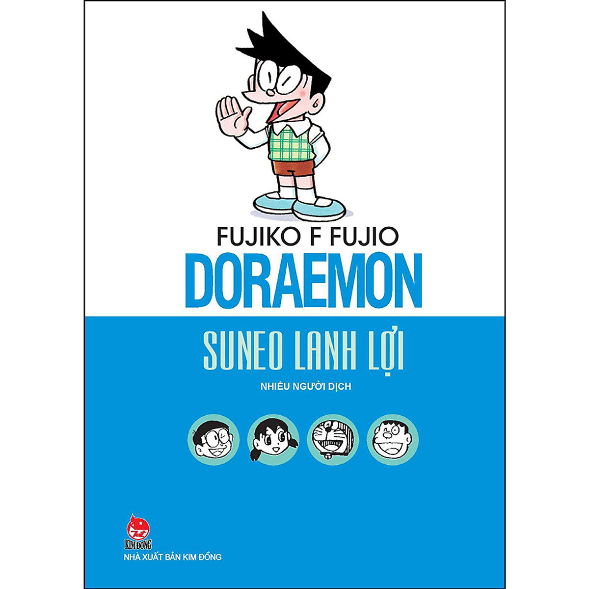 Doraemon - Tuyển Tập Những Người Thân Yêu