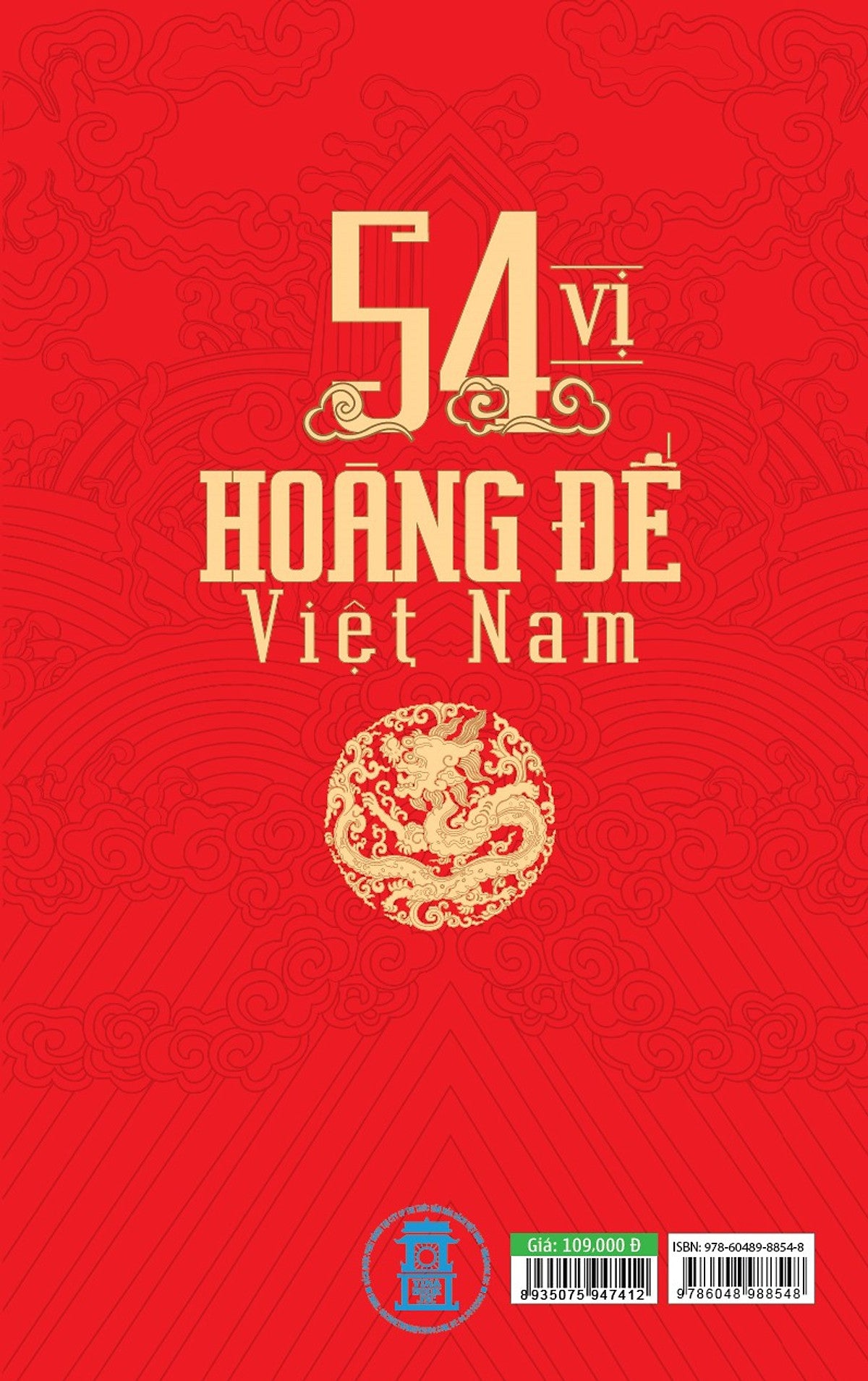 54 Vị Hoàng Đế Việt Nam